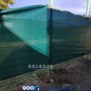 진해물재생센터 테니스장 이미지