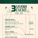 강남피부과의원 이미지