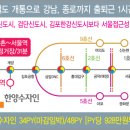 박촌역 1번출구 앞 이미지