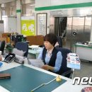 진안농협안천지점 이미지