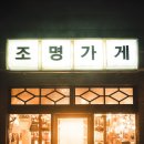 스튜디오스틸유니버스 이미지