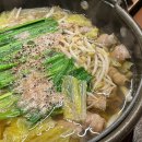 마곡나루 맛집 램식당 양갈비 양탕 내돈내산 후기