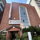 전주회관 이미지