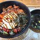 와우컵밥