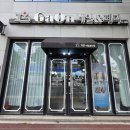 가온뷰티 이미지