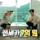 면목동-168 이미지