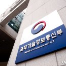 공공용 23 뉴스1