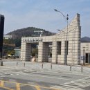 교통대 트레일러 네이버블로그
