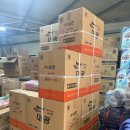 홍익상사 이미지