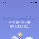와커피 - 남구 우암로104번길 20 | 와커피