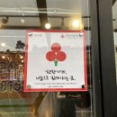 고근산흑돼지 이미지