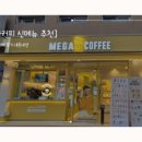 개롱역 2번출구 이미지