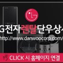 단우상사