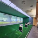 고현스크린골프연습장 이미지