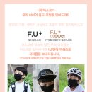 나루세탁 이미지