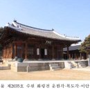 수원-1801 이미지