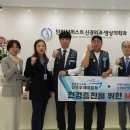 탄현우체국 이미지