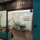 들꽃피부관리샵