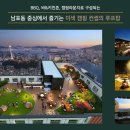 BAYMENT(베이먼트) 이미지