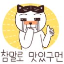 PROJECT064다방