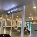 에이플 소아청소년과의원 이미지