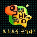 신동-01 이미지