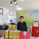 가옥부동산공인중개사사무소 이미지