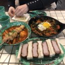 온분식 - 천안시 동남구 만남로 64 | 온분식