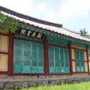 송천서원 이미지
