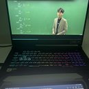 수리강사박수웅