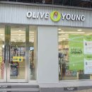 올리브영 송탄점 이미지