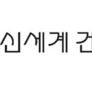 오케이홀딩스 이미지