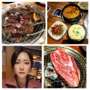 참숯한우천국석남점