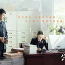 연기공소 이미지