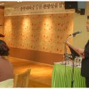 한국문화관광콘텐츠개발(주) 이미지