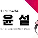 신죽2길 네이버블로그