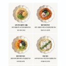 오복한우 이미지