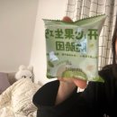 유신화장품 | 이제 다시 시작이다 젊은 날의 꿈이여