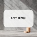 연세센텀치과교정과치과의원 이미지
