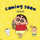 럭키다방 이미지