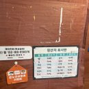 경미상회 이미지