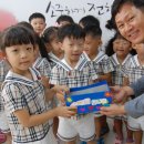 슈아브어린이집 이미지