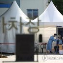 중인보건진료소 이미지