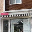 엔제리너스 대구대덕점 이미지