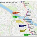 dmc 수색뉴타운 증산뉴타운 수색14구역 증산4구역 증산5구역 월드컵파크 성산모아타운 서부선 고양은평선)