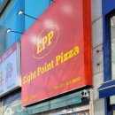 피자EPP고잔 이미지