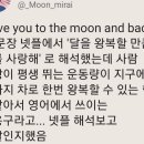 카스트로폴로스 네이버블로그