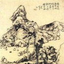 중국서화가 고서화 팔대산인 주탑 朱耷 주하 이미지