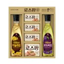 (주)롯데푸드