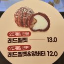 복호두첨단점 이미지